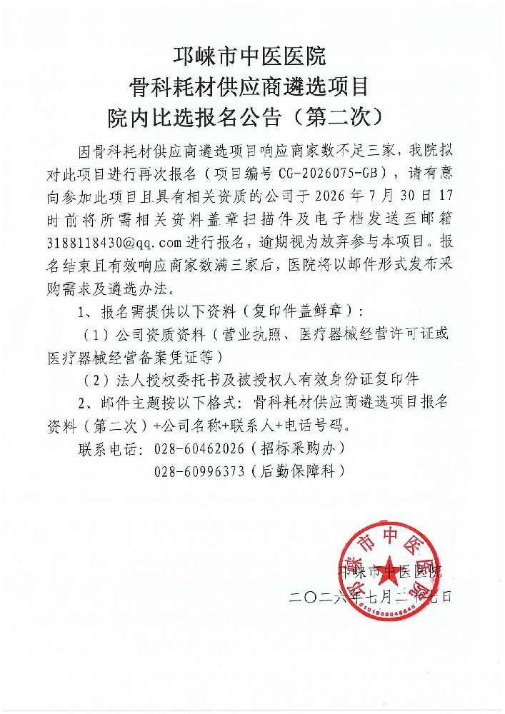 d1da34a10c1d3ecca03537a9133f4688.jpg