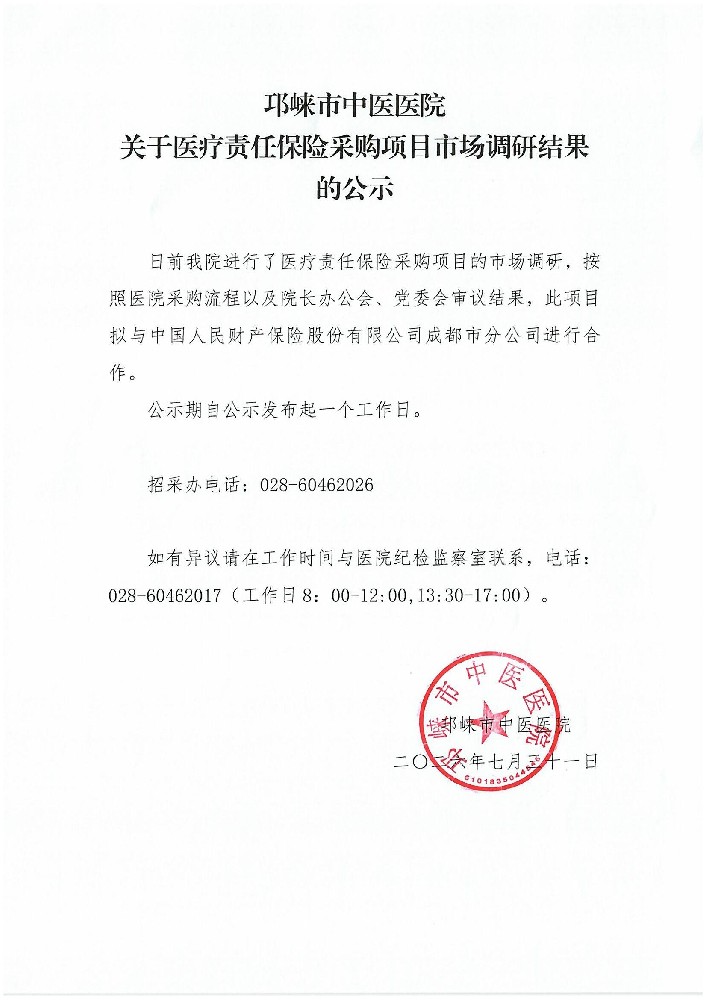 4f21ce06cafd3abce62e5841dbf123b4.jpg