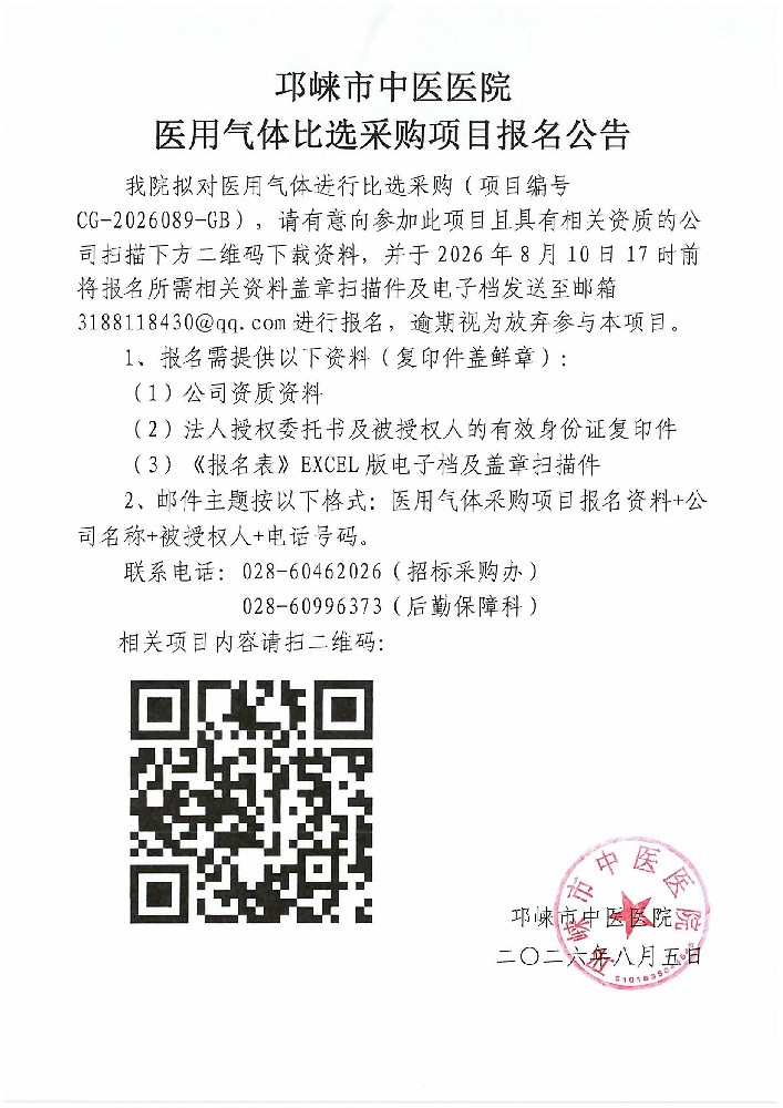 fb7aa65a946a4e3da071d8593ad44021.jpg