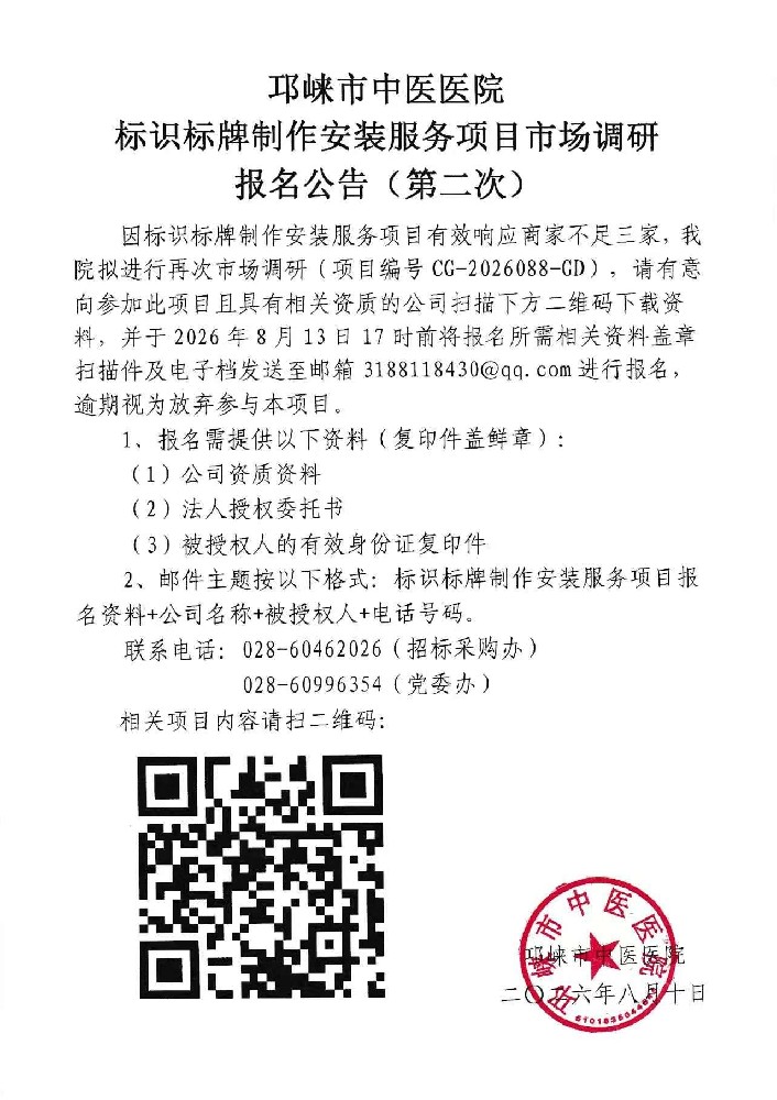 12dcbbef51b53376236323e98f9eae00.jpg