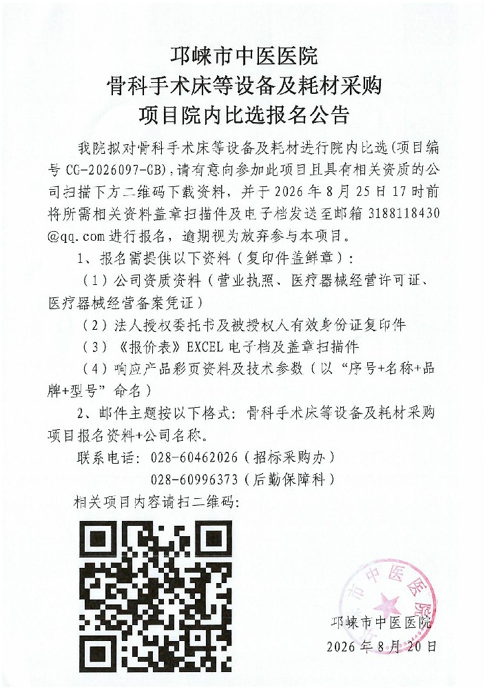 ff738fcf009bb862e72ef09c1315464c.jpg