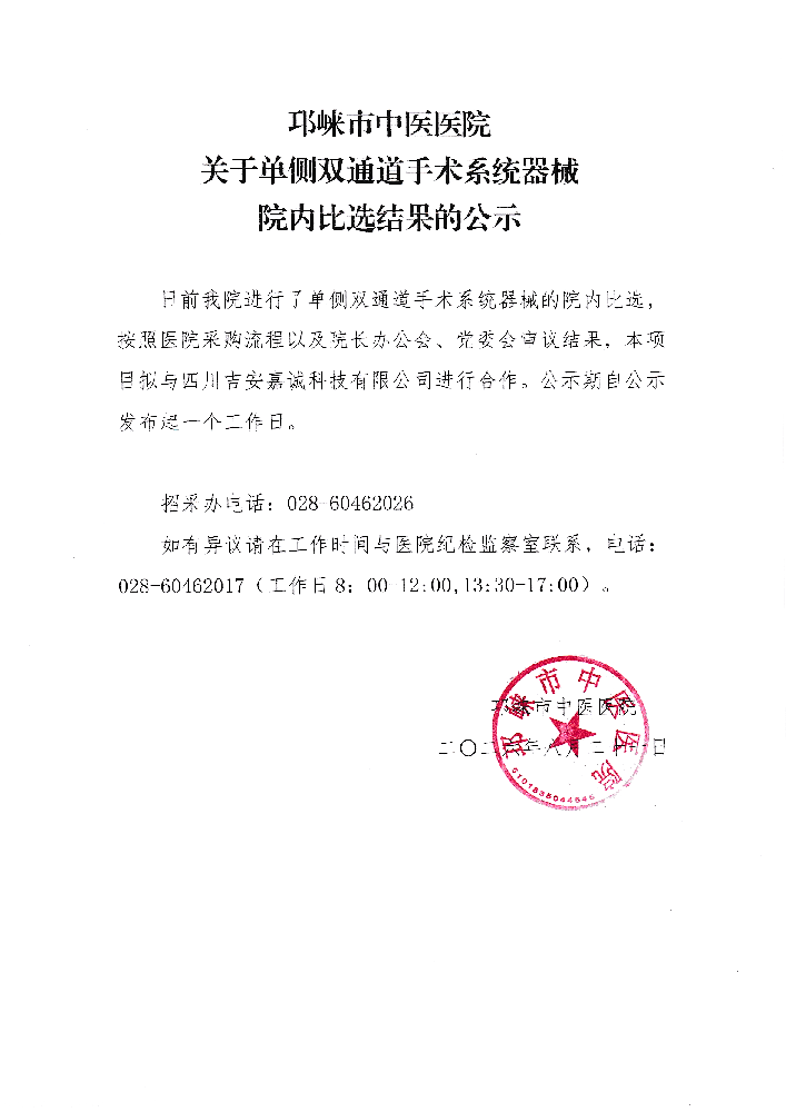dce0c3fc017f0304c31bf8b667b253ae.png