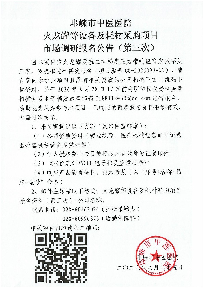 ef050d33759c7bb824cccd73cca77151.jpg