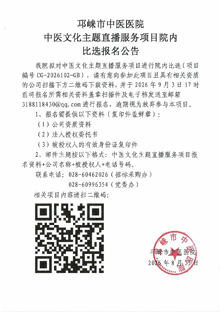 bac06e897a1b8465caa5cedaffe66273.jpg