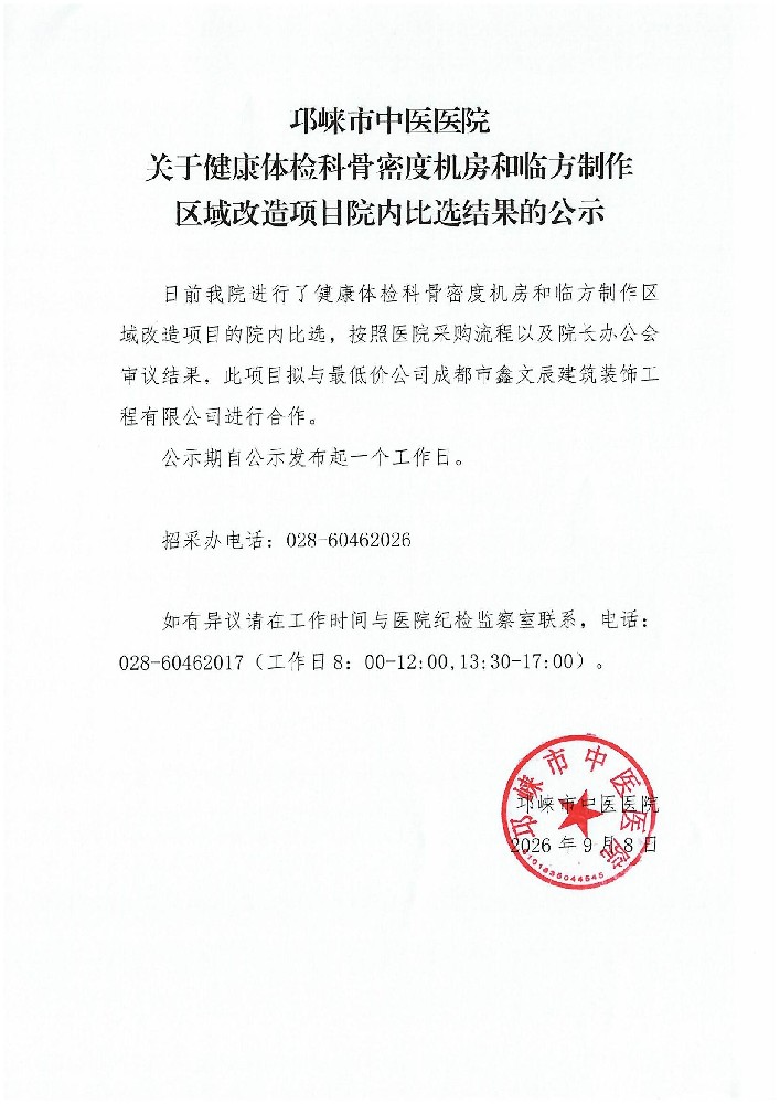 e4a31797cd44c80c6de4fda605c02307.jpg