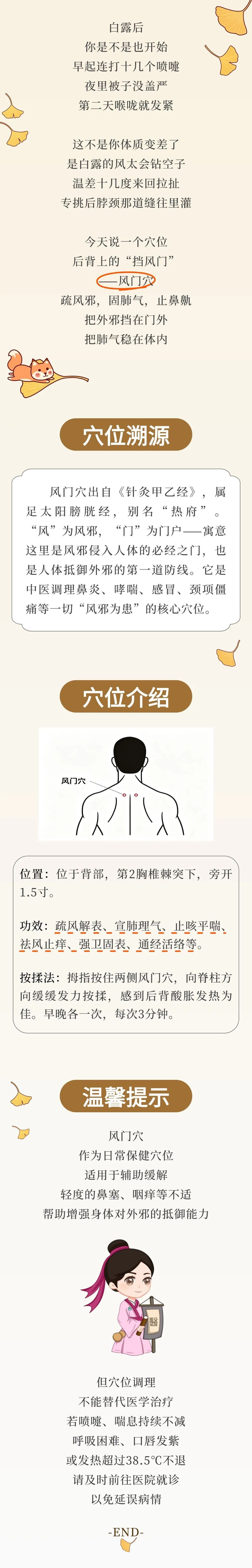 babbebf068c83153bbdf725fba6cd84c.jpg