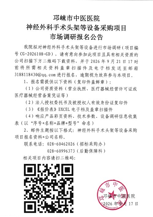 abaa751c78d04aaa508e82b0e4207813.jpg