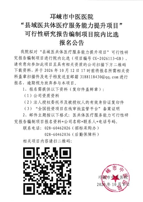 fc77779a28f29f89bad7eb3819315998.jpg