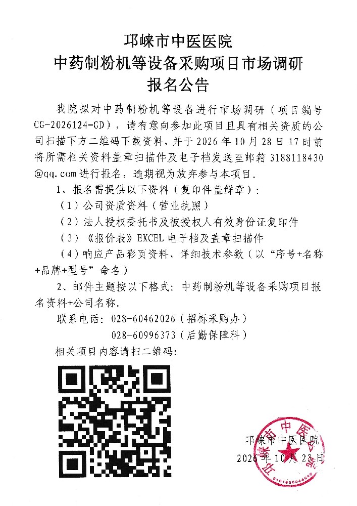2b7ea10ca4b35f072fb0e86e55630349.jpg