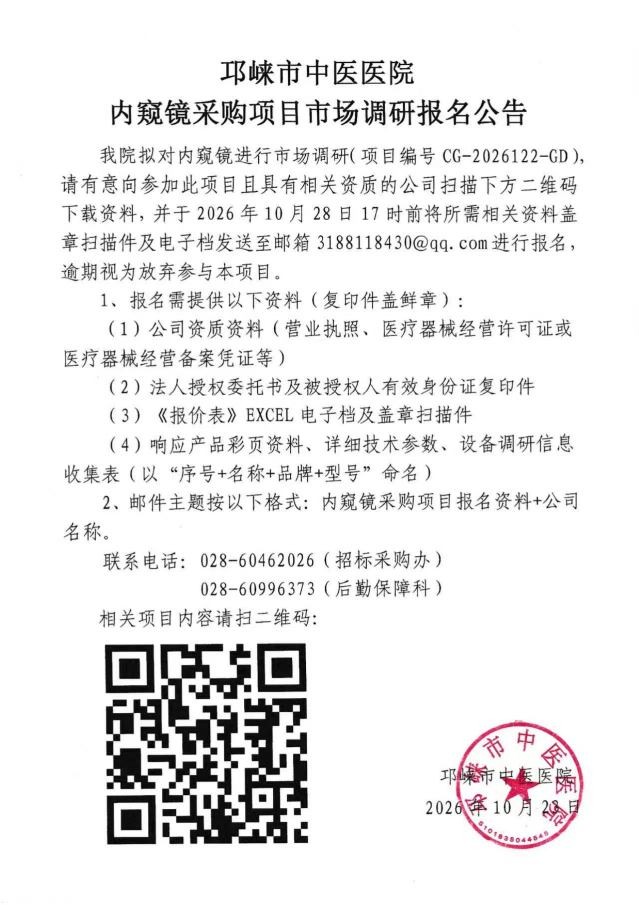 e7e1cd548def5a09845c2c49a957782c.jpg