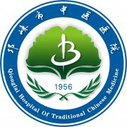 邛崃市中医医院院徽