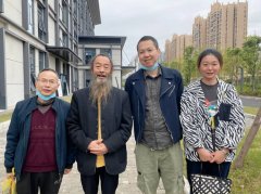 黄帝内针培训后感